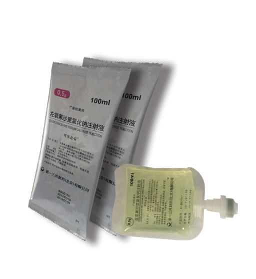 全身抗感染类药物生产企业:第一三共制药(北京)有限公司规格:100ml