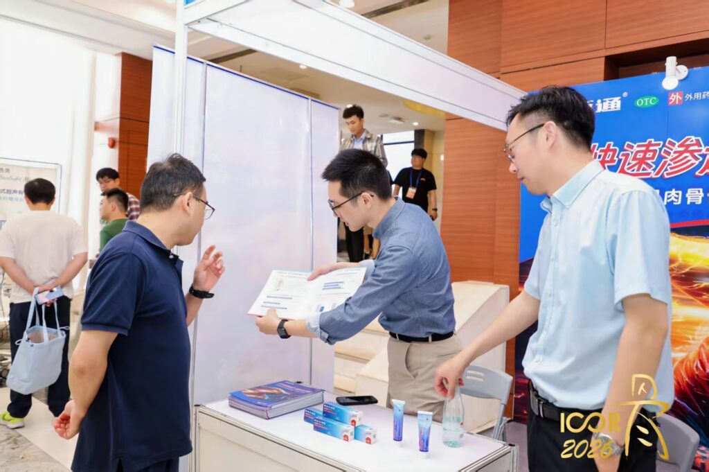 深耕骨科康复领域，法斯通亮相第十四届上海国际骨科康复学术会议获行业高度认可